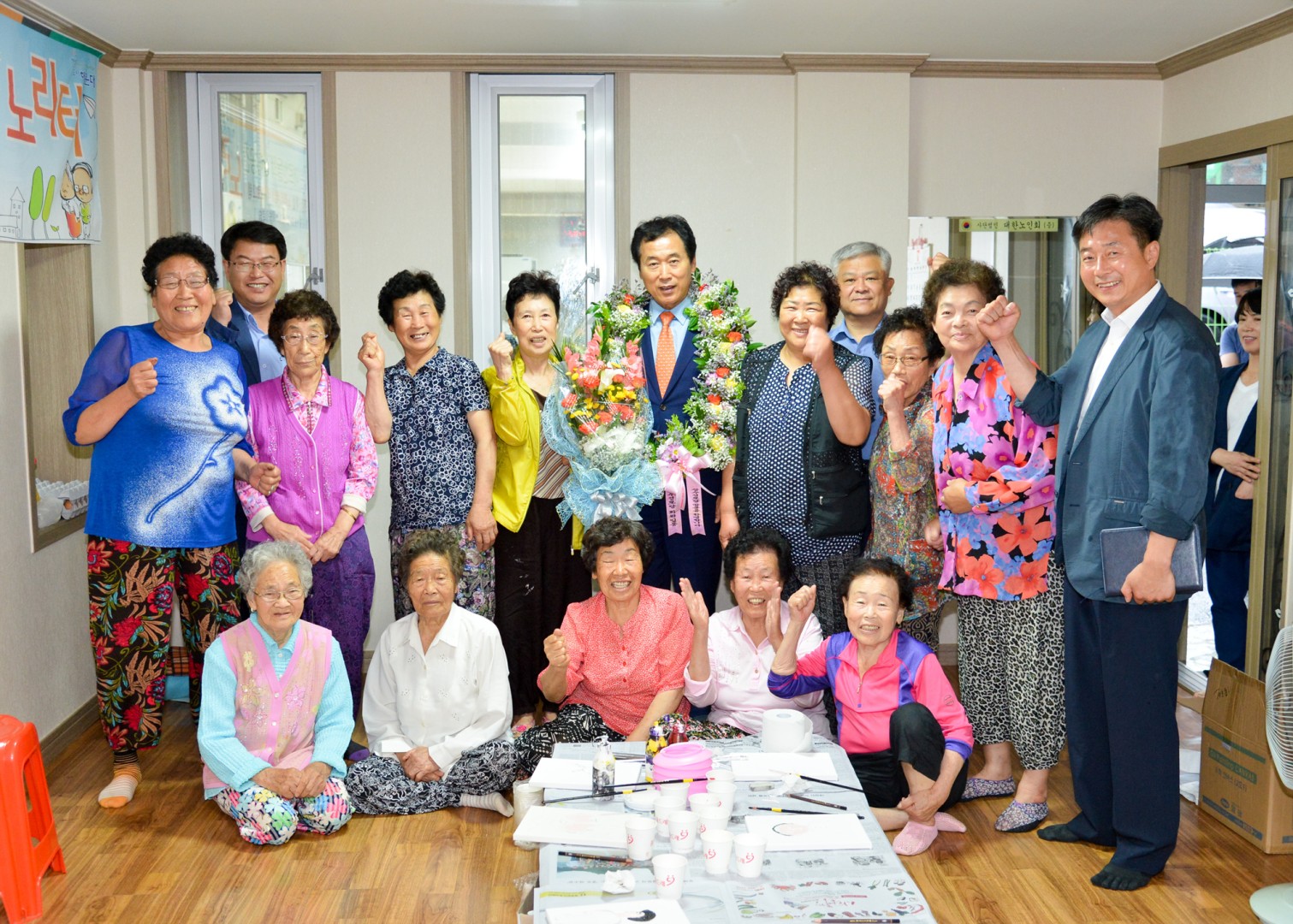 취임2주년 복지관 및 경로당 방문 13