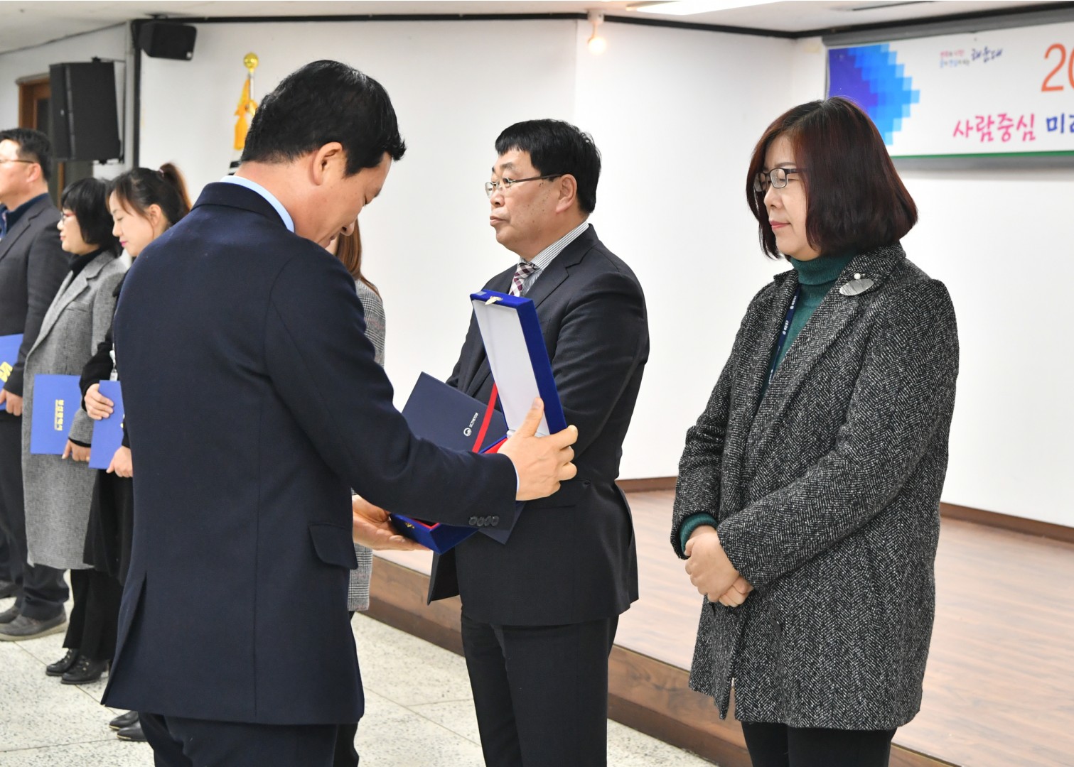 종무식 38