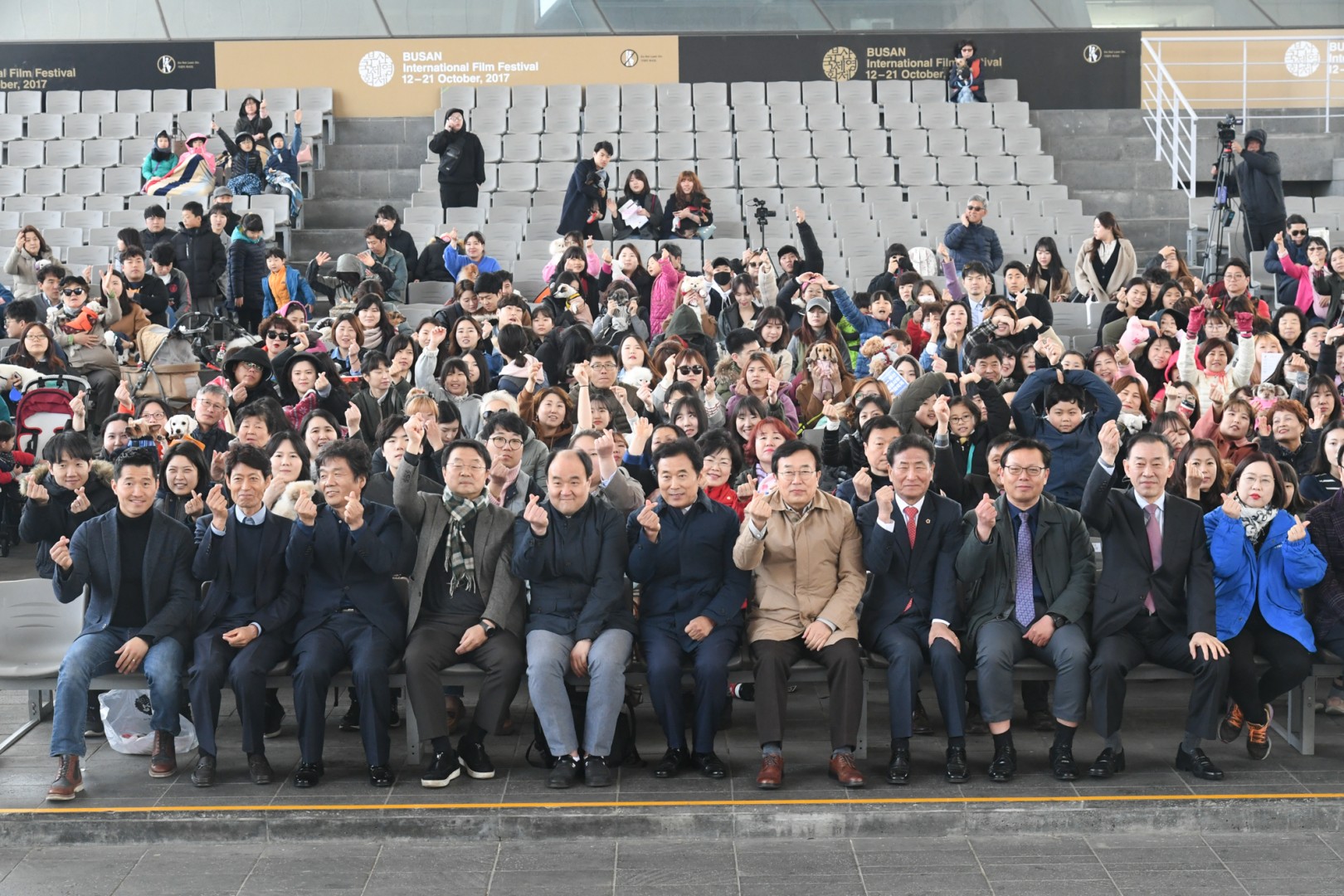 동물사랑문화축제 1