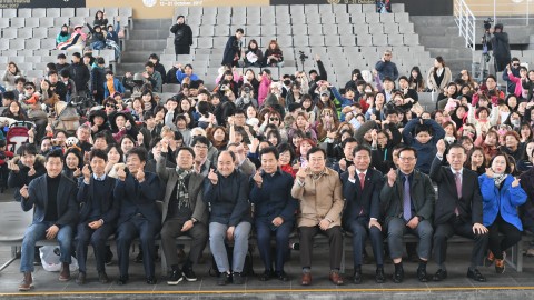동물사랑문화축제