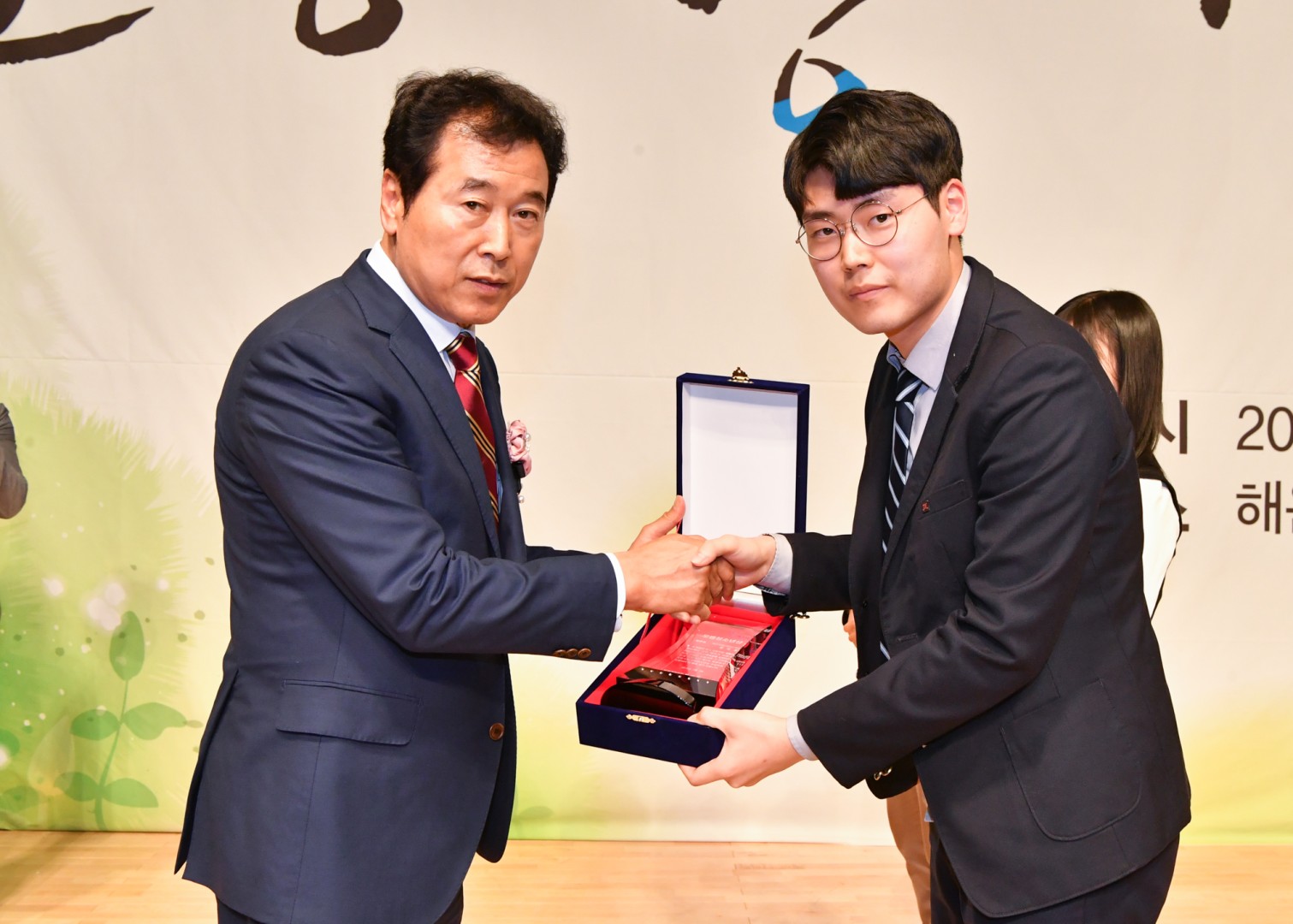 제4회효행대상 7