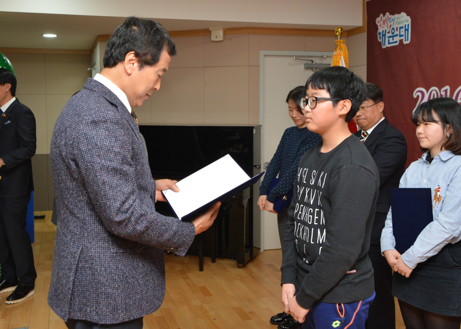 드림스타트 성과보고회 9