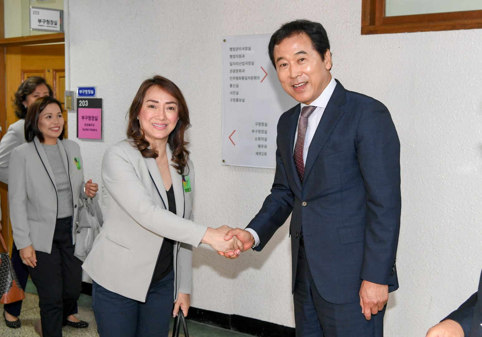 매트로 마닐라 시장 배우자재단 방한 11