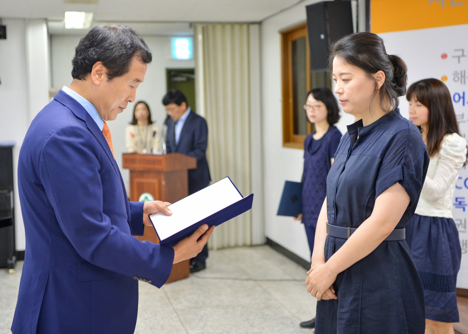 정례조례 1