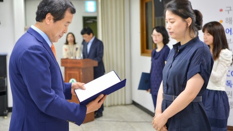 정례조례
