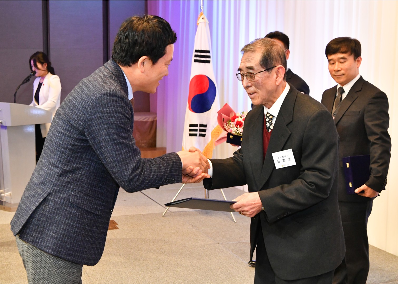 노인일자리사업평가회 6
