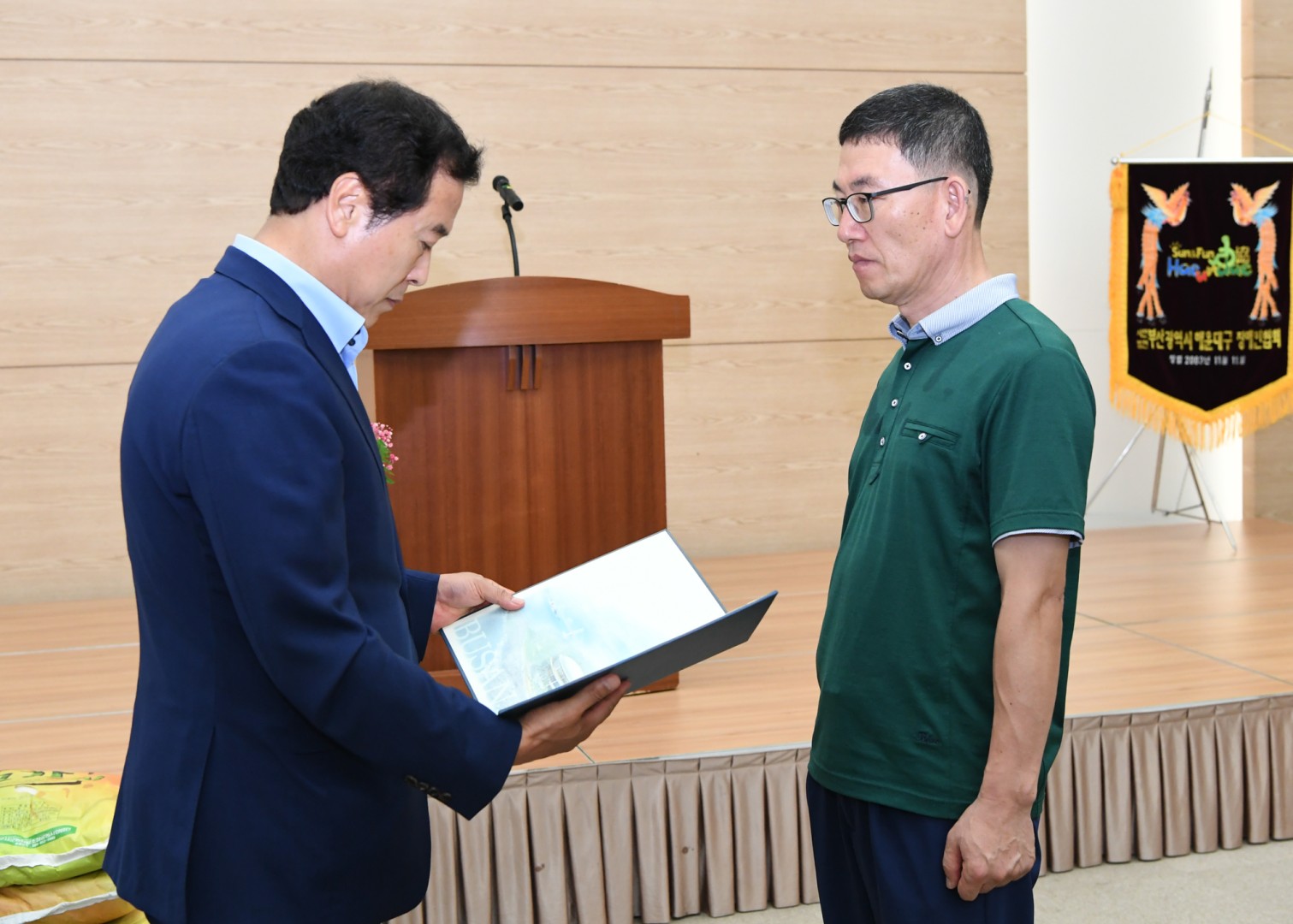 장애인 재활증진대회 4