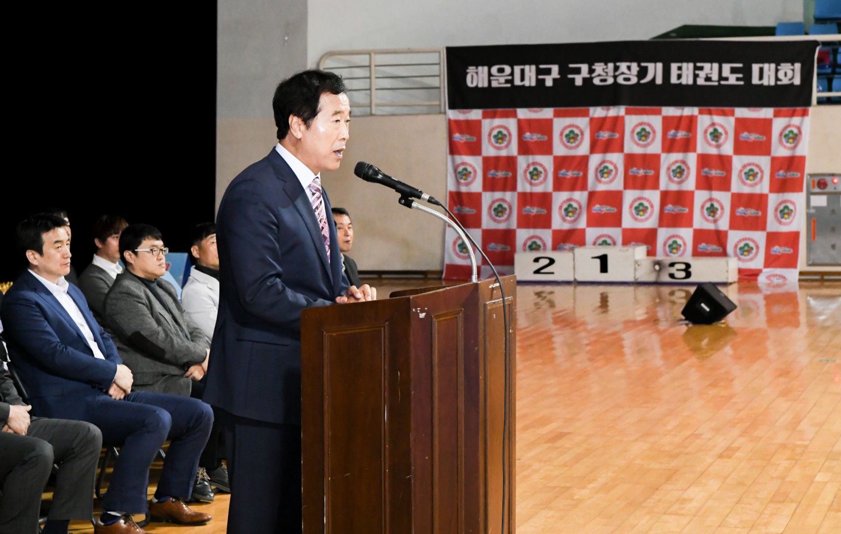 구청장배 태권도대회 2