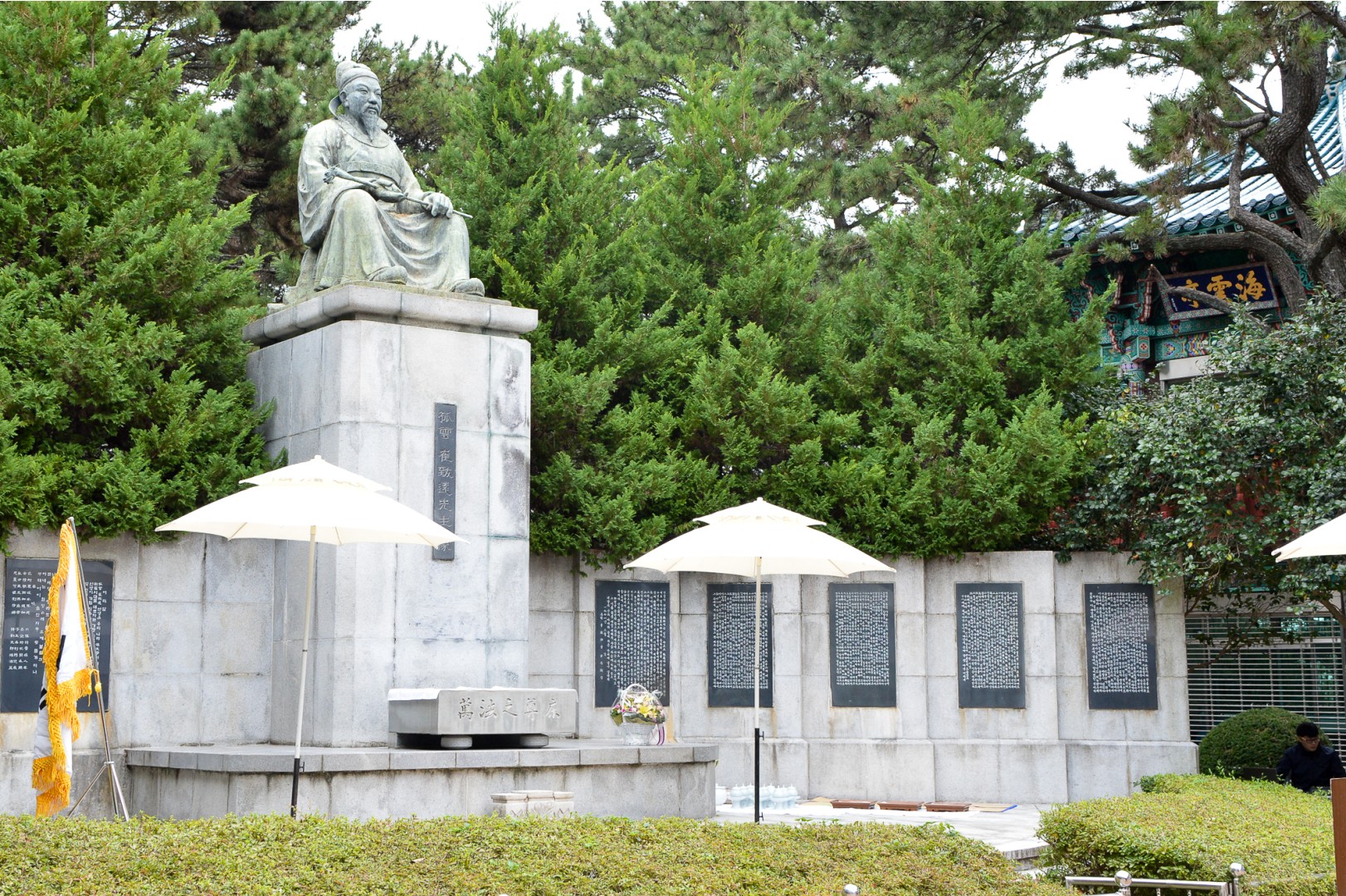동백섬 문화관광축제 2
