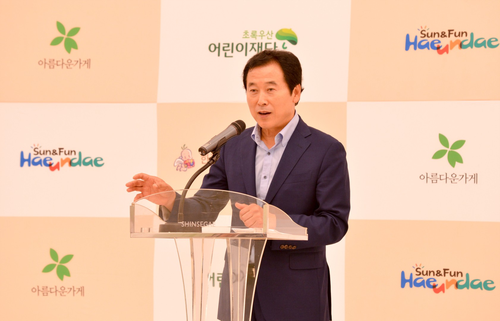 신세계센텀시티 1004 캠페인 2
