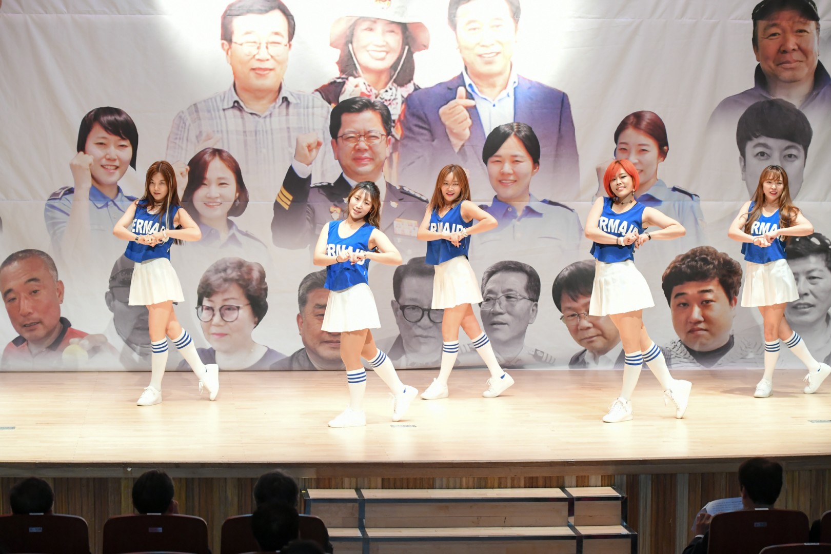 해수욕장운영보고회 3