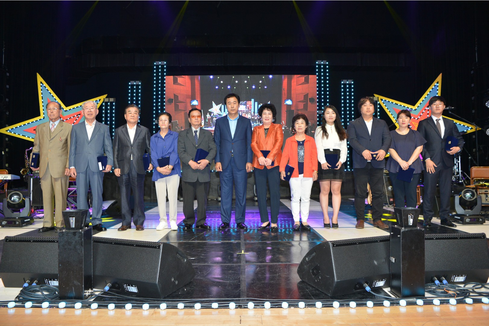 제1회노인의날 기념식 8