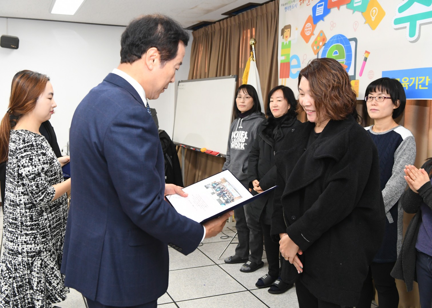 주부정보화 교육 수료식 14