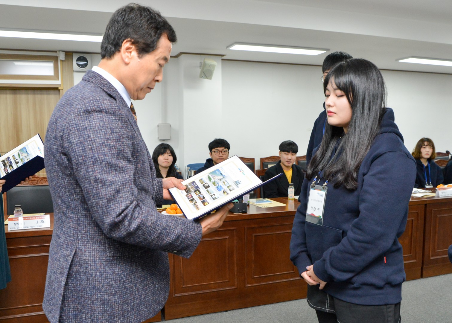 도시디자인탐사단 활동보고회 4