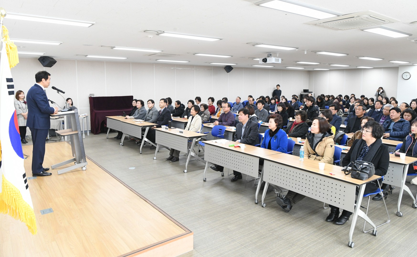 자치역량교육 4