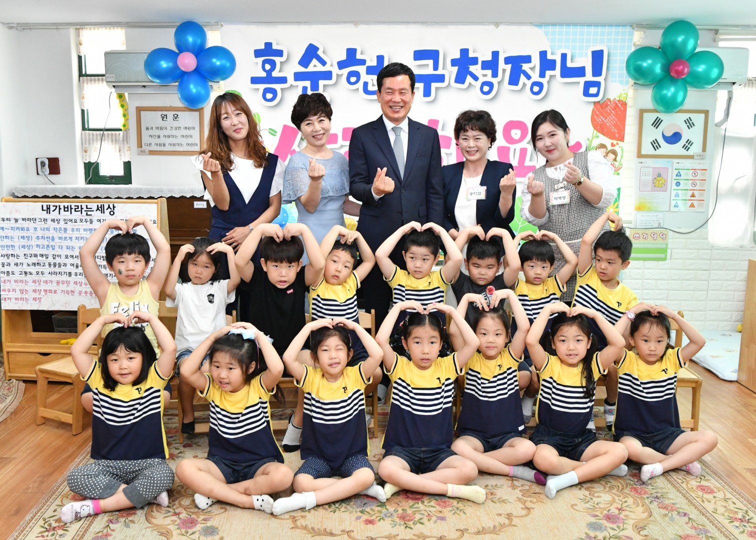 시설방문 30