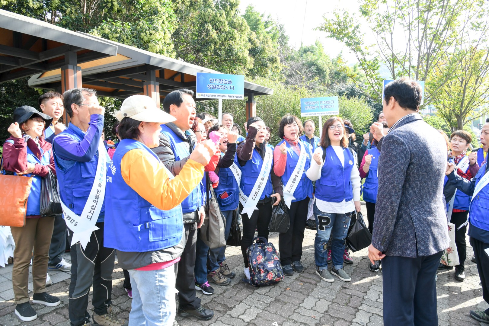 바르게살기 교통캠페인 6