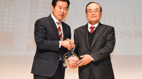 해운대문화원 개원식