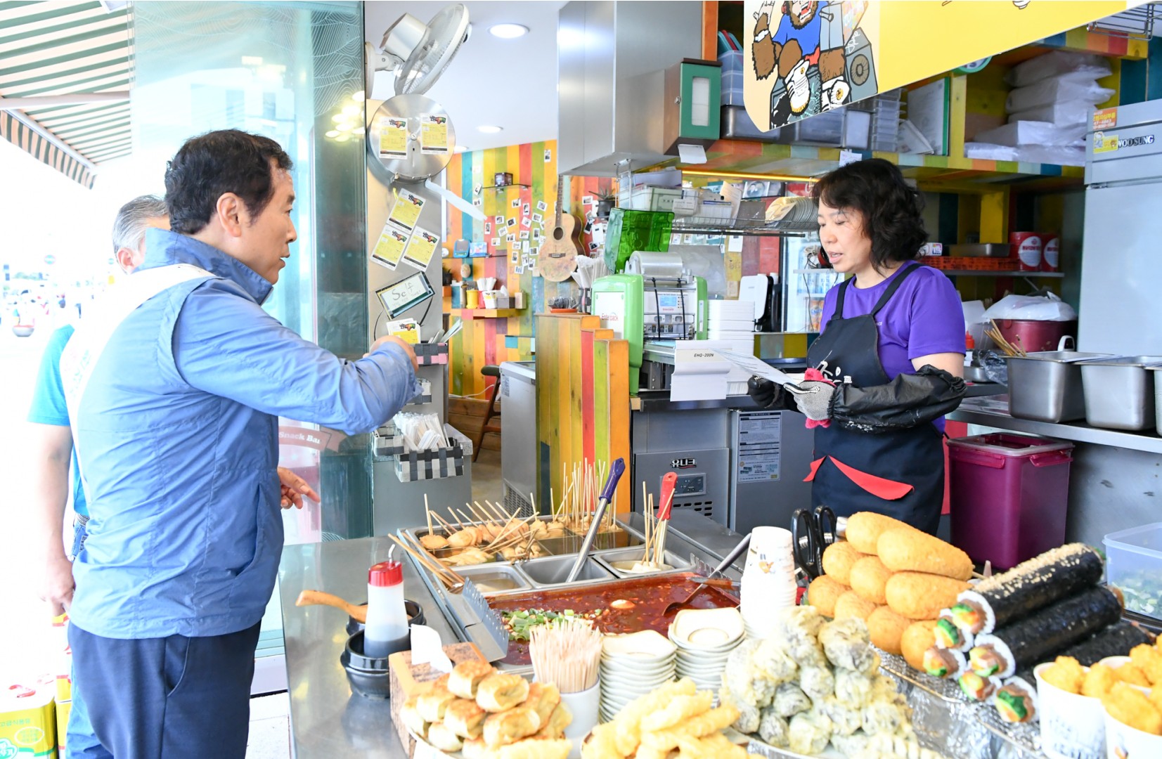 구남로청결의날 10