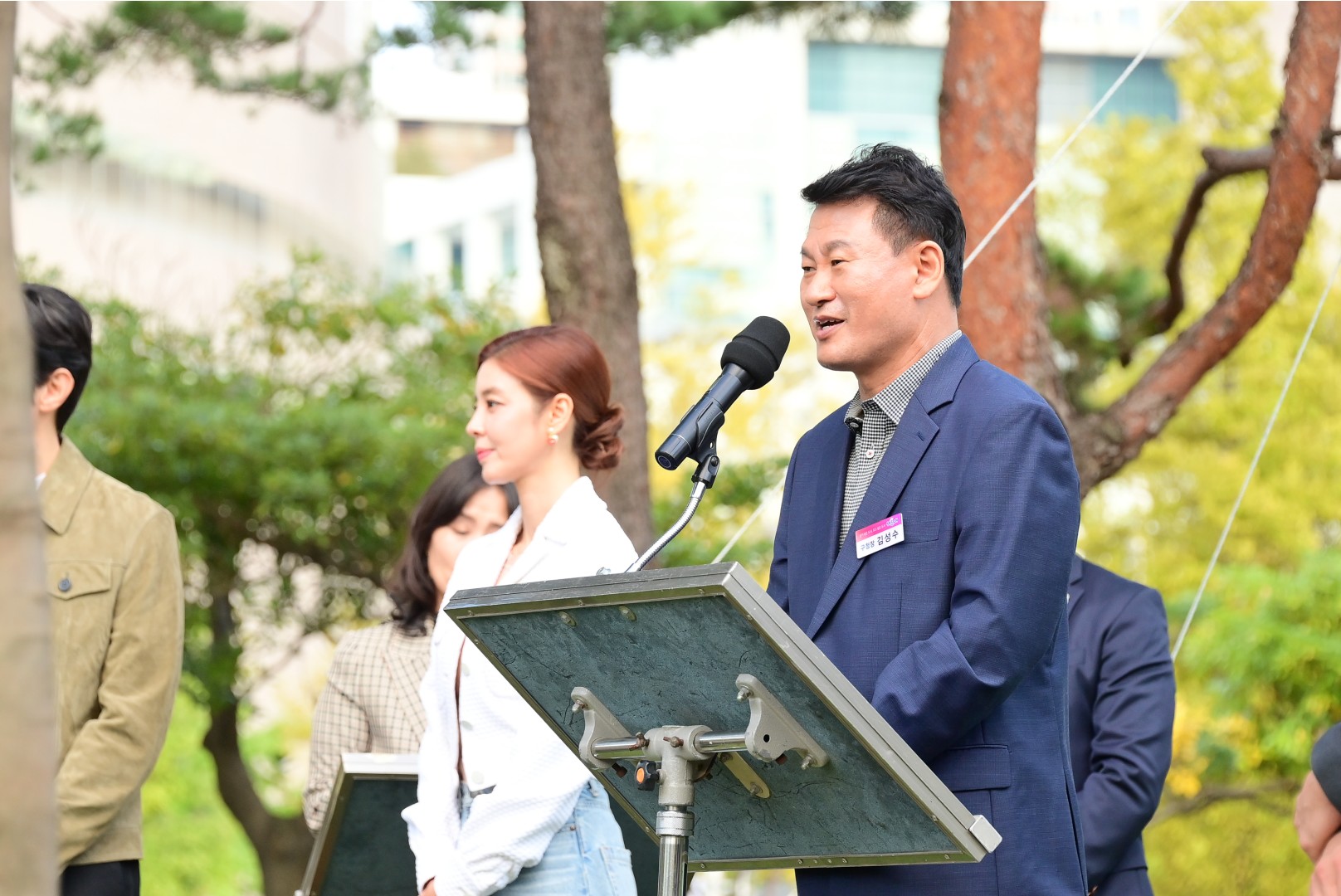 제27회 부산국제영화제 영화의숲 조성행사 11