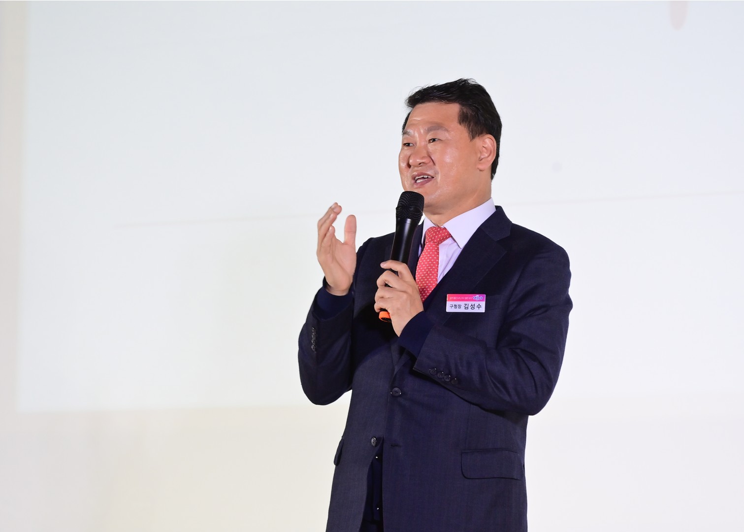 가족사랑실천대회 5