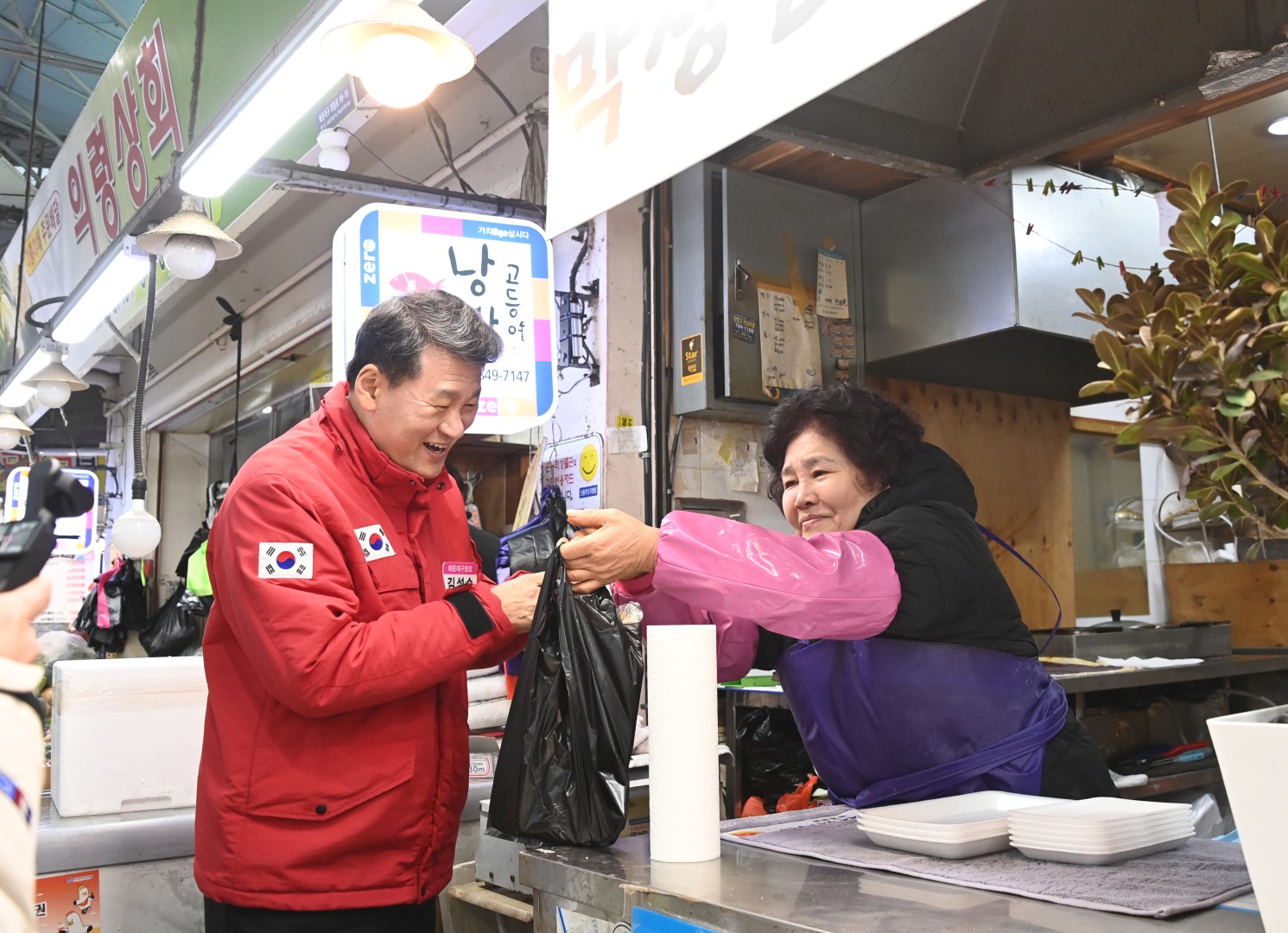 전통시장 방문(좌동재래시장) 22