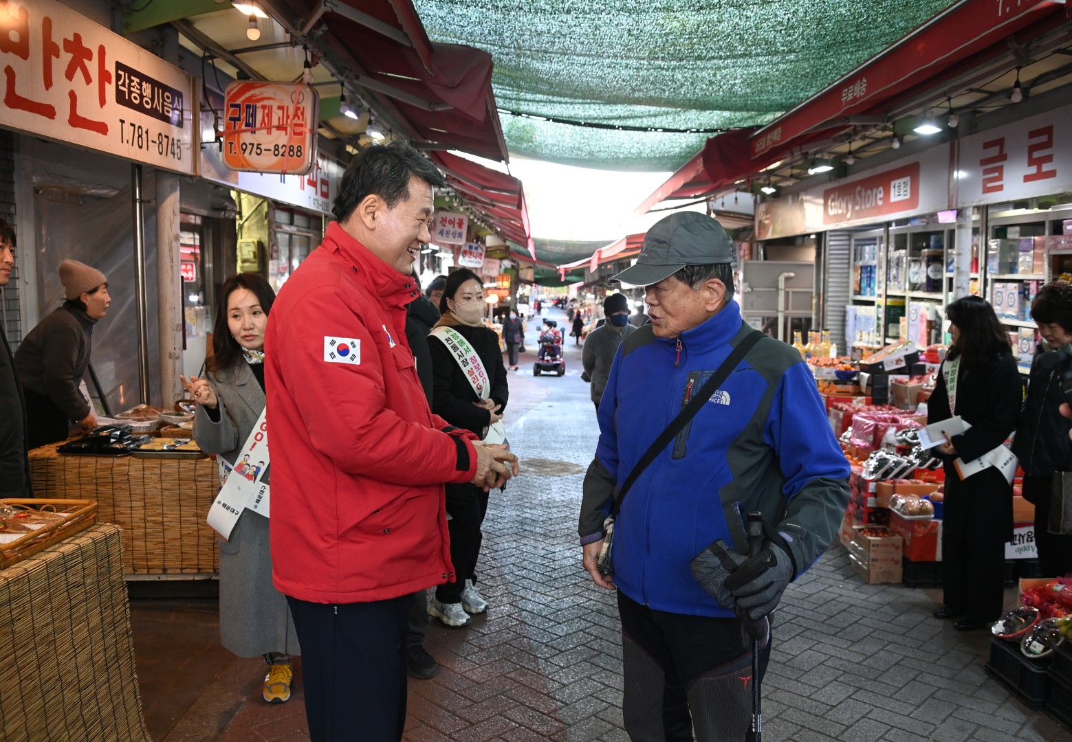 전통시장 방문(반여3동초록시장, 반여시장) 26