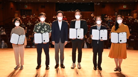 신시가지 구상 용역 주민참여단