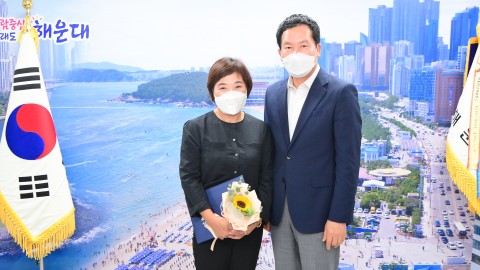 임기만료통장 표창