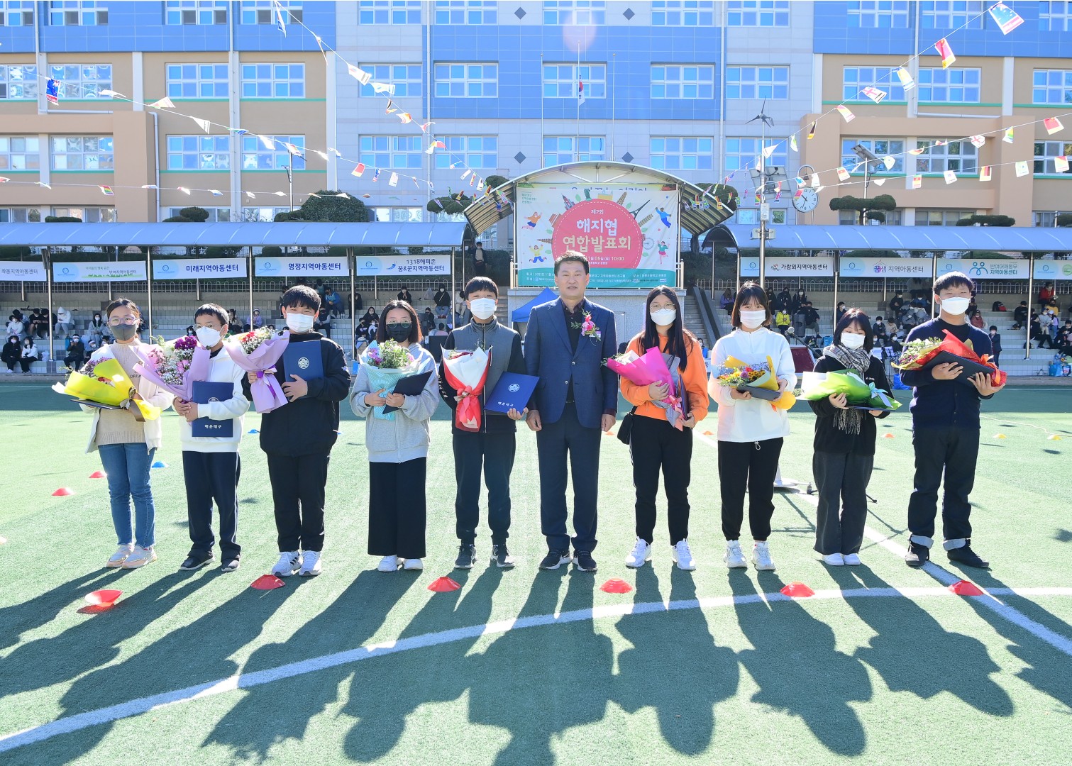 제7회 지역아동센터 연합발표회 21