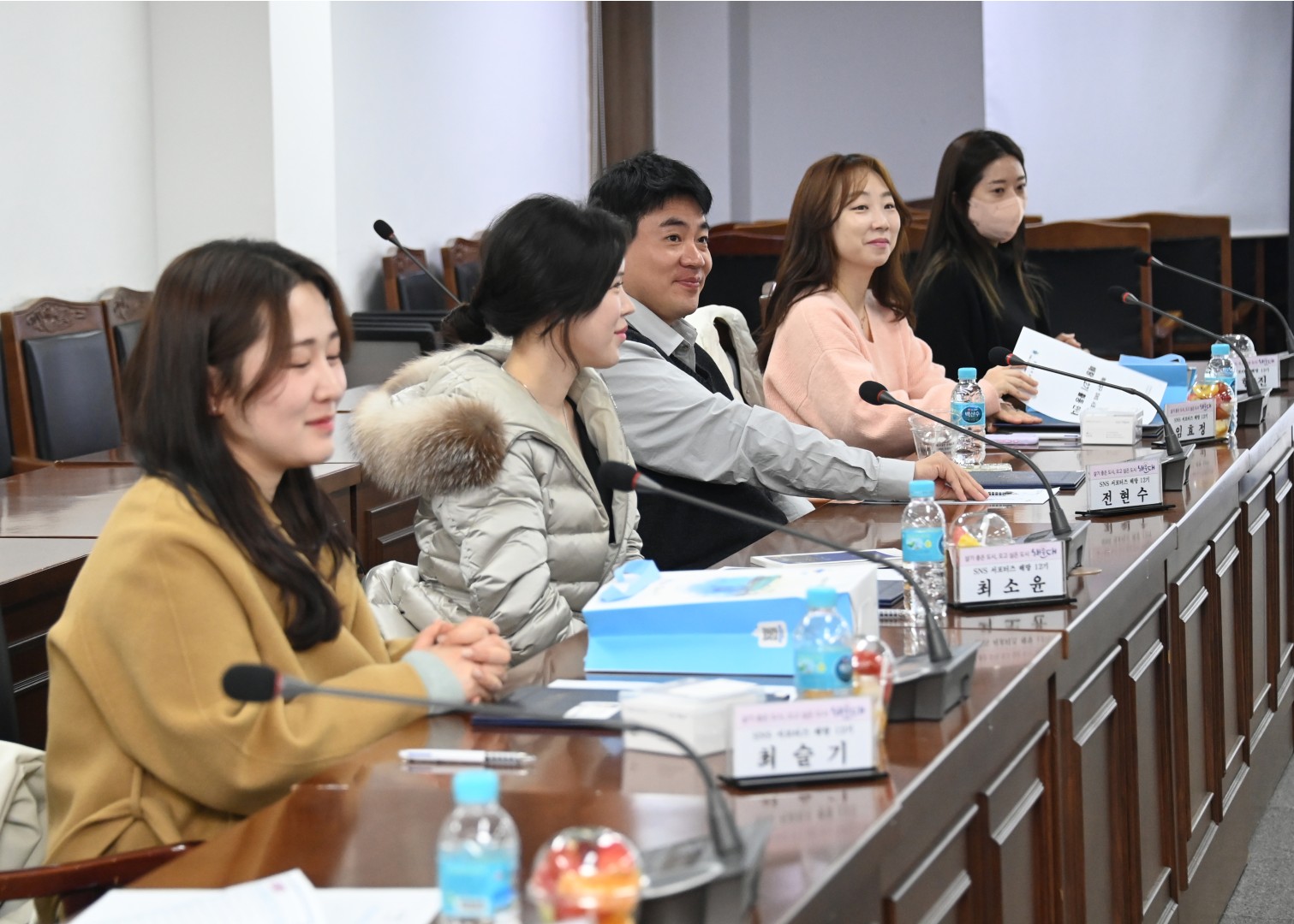 해운대구 공식 SNS 서포터즈 위촉식 18