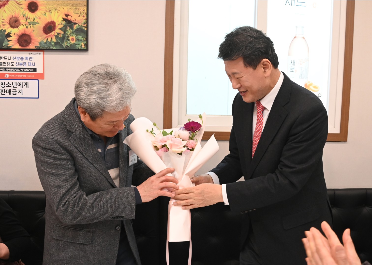 나눔명가 현판식(칠암산곰장어) 6