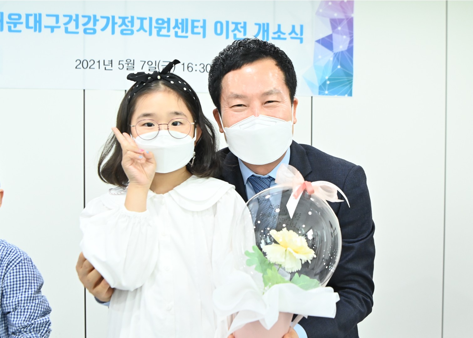건강가정지원센터 이전 8