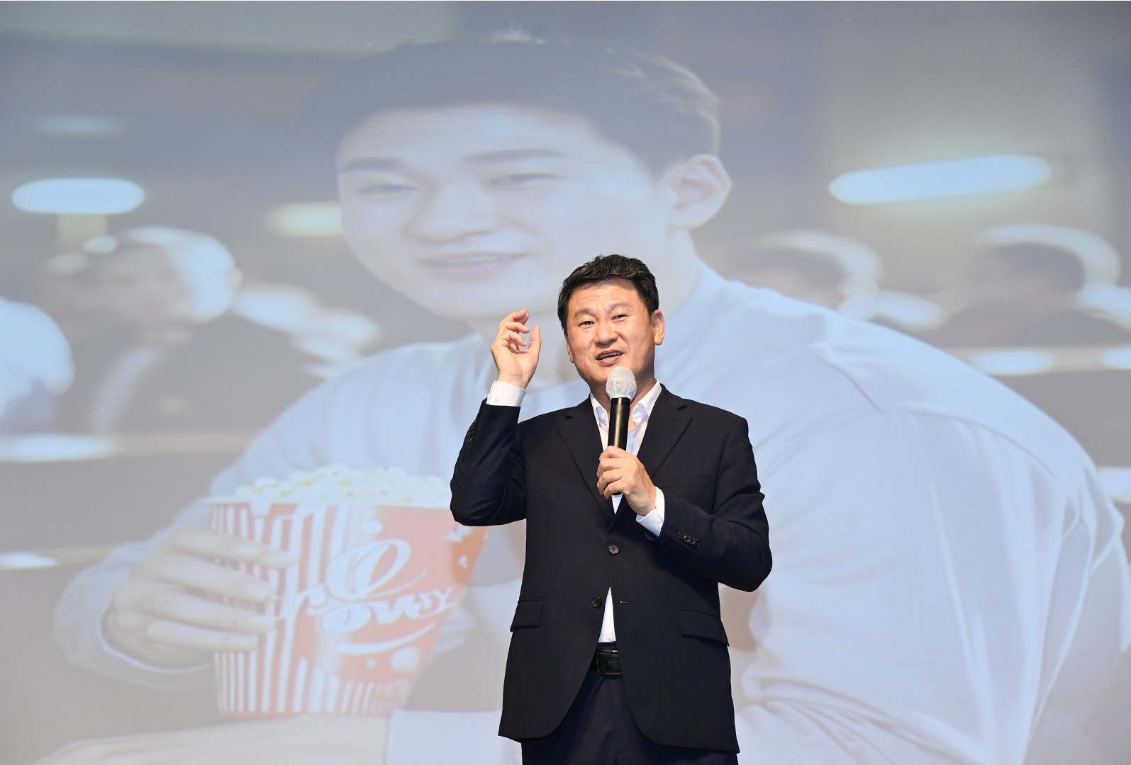 청렴교육(도전! 청렴 스마트골든벨) 4
