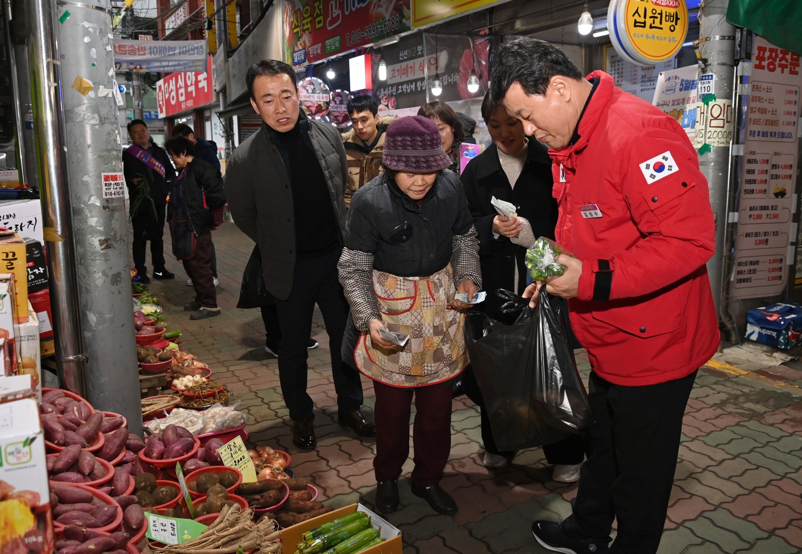 설맞이 전통시장 방문(반송큰시장) 8