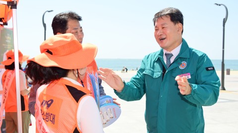 제1회 구민안전소방학교