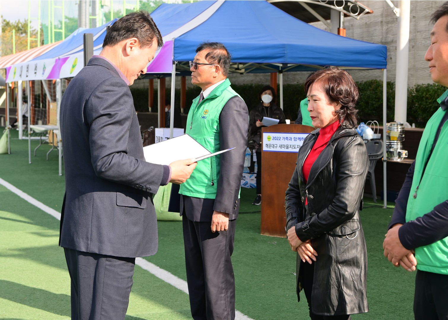 해운대구 새마을 한마음대회 6
