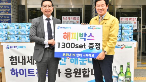 진로