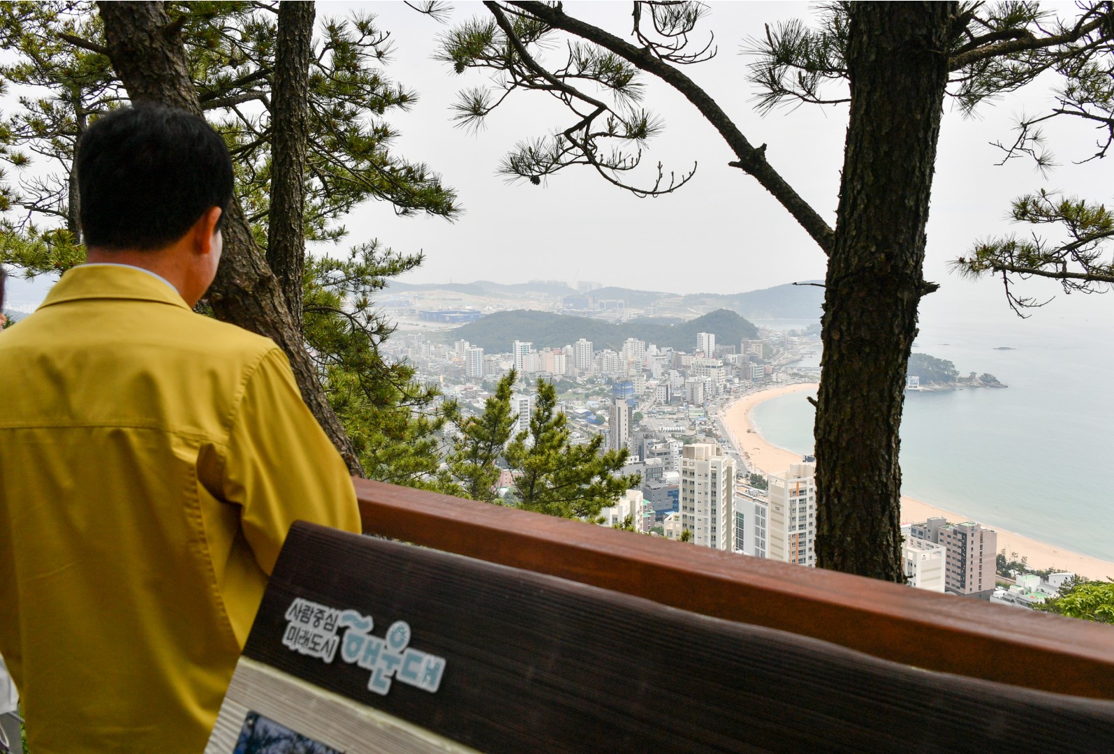 송정 옛길 복원사업 준공식 55