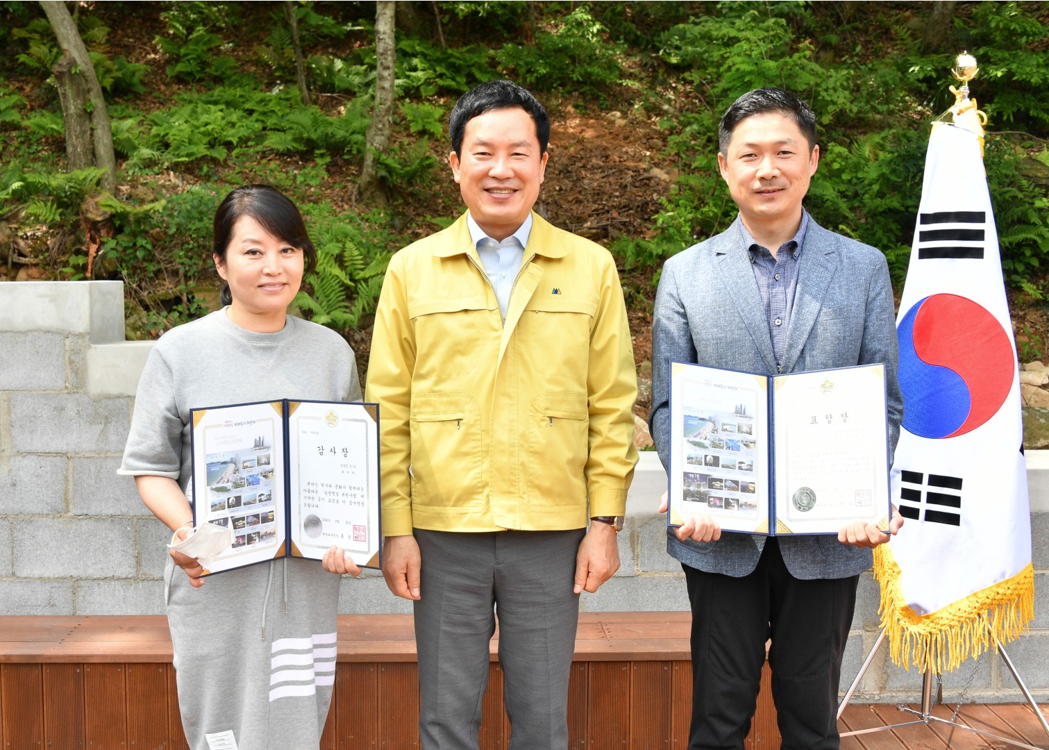 송정 옛길 복원사업 준공식 20