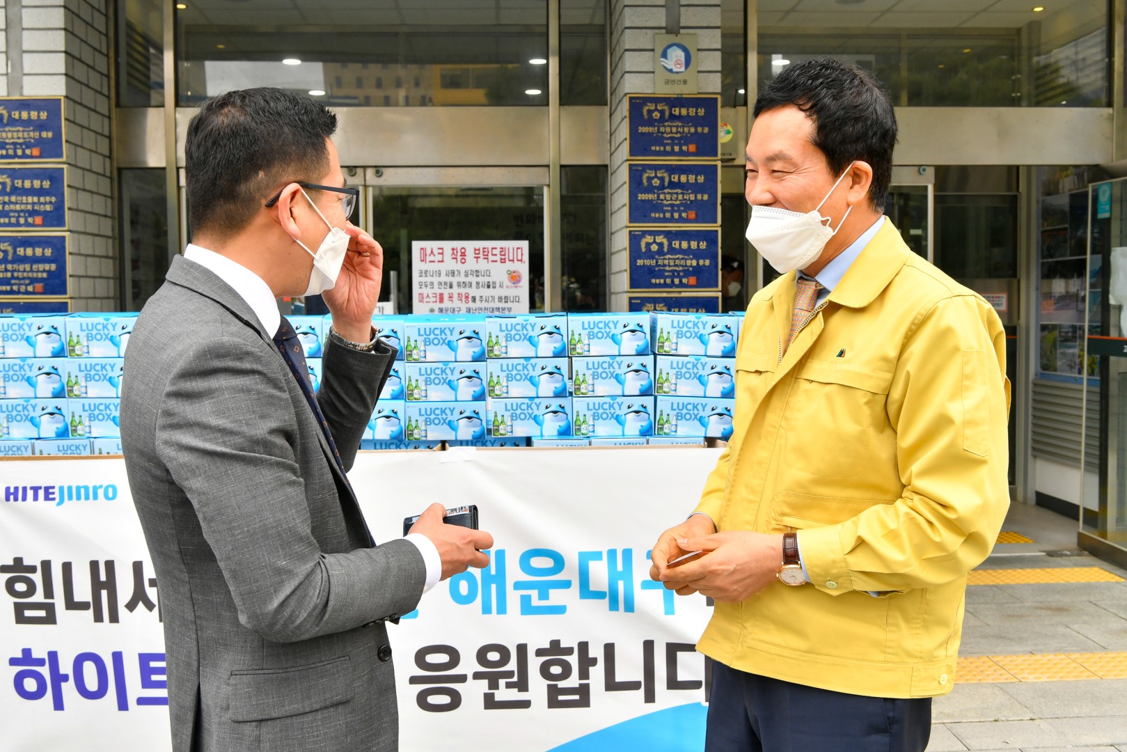 진로 5