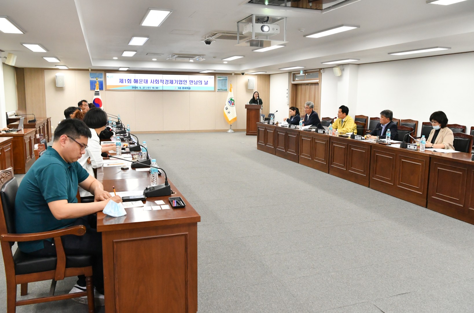 사회적 경제 기업인 간담회 2