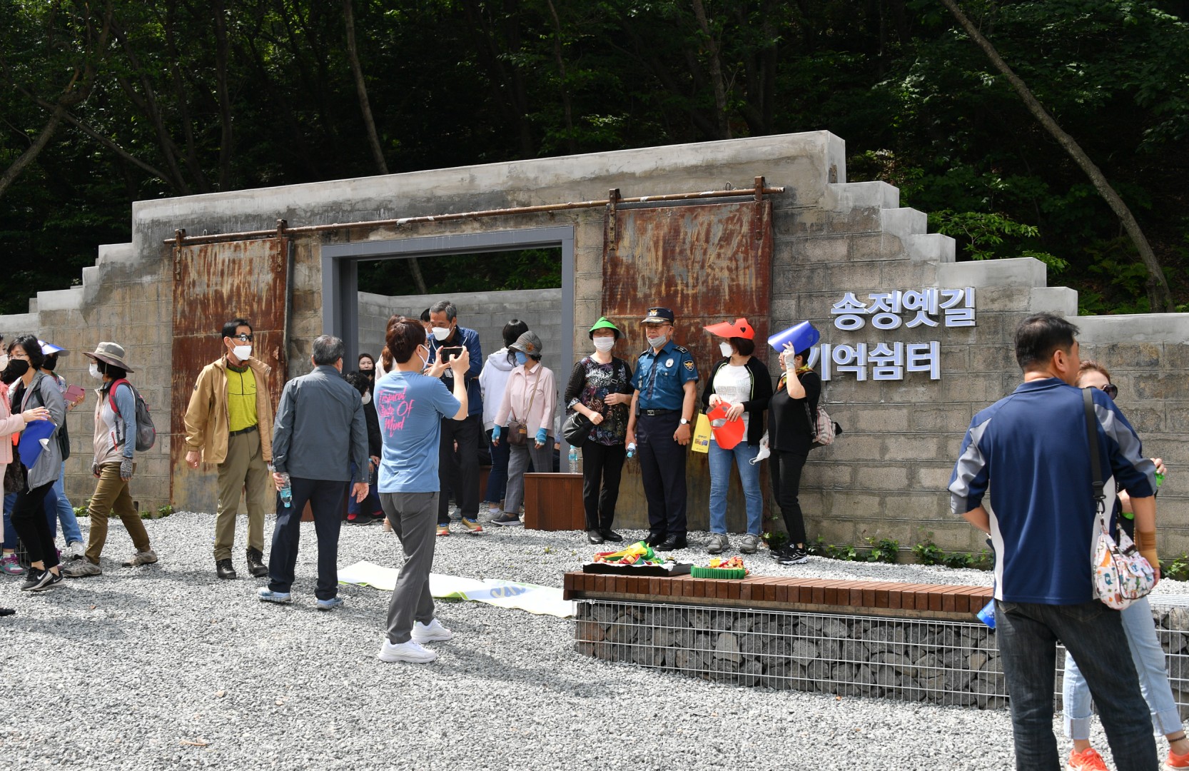 송정 옛길 복원사업 준공식 16