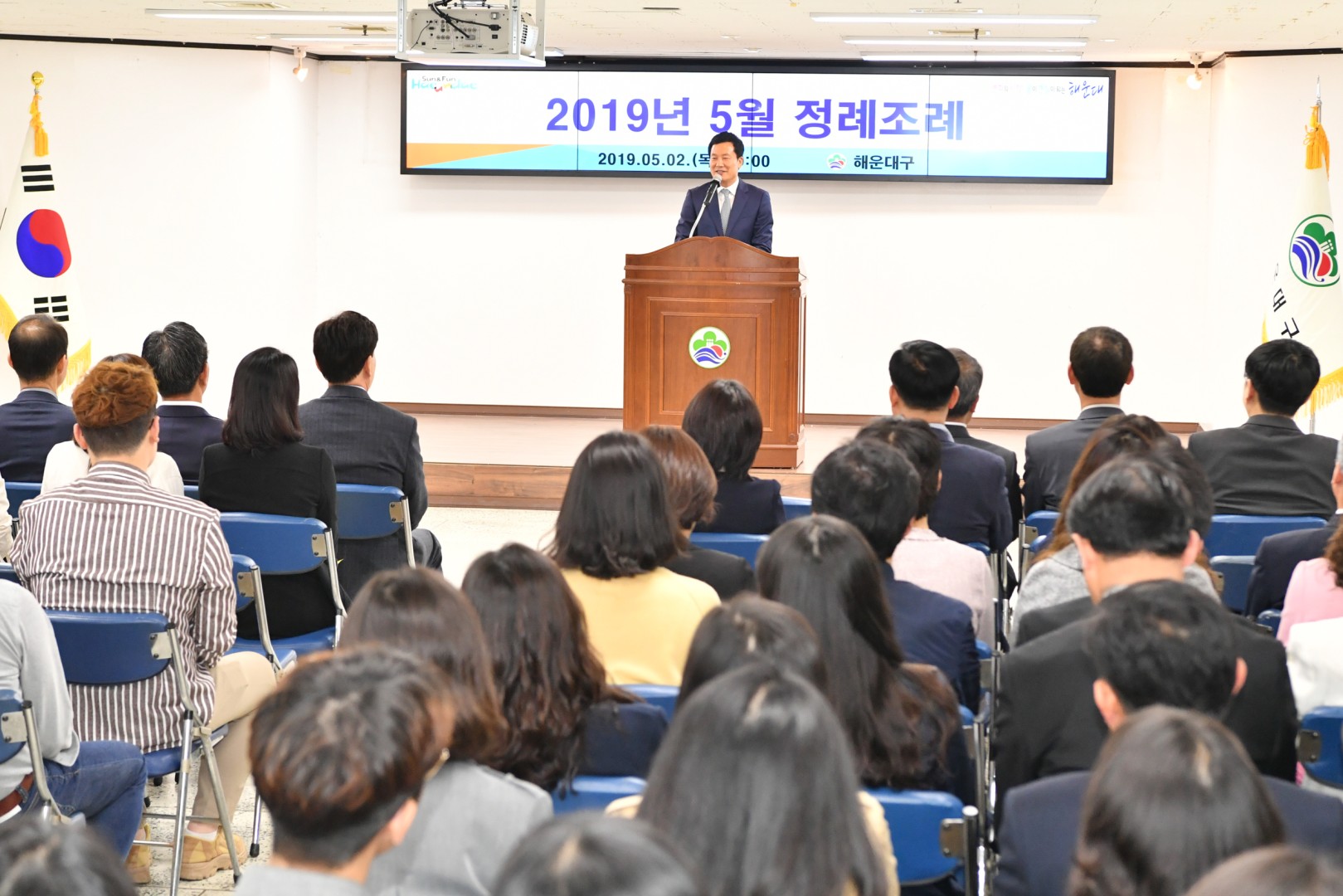 정례조례 27