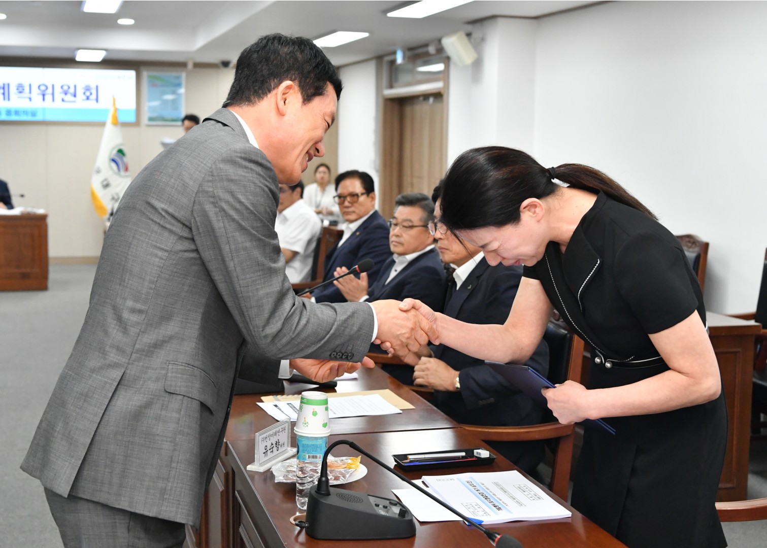 2019제1회 도시계획위원회 18