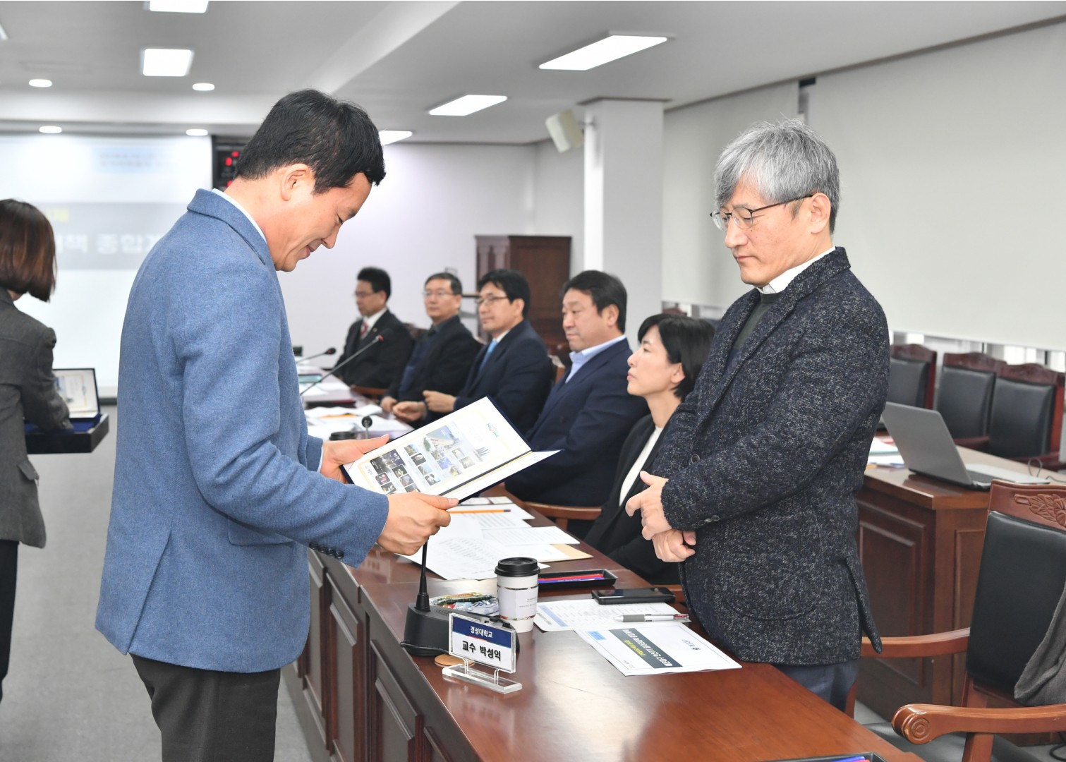 해운대구 일자리위원회 창립총회 5