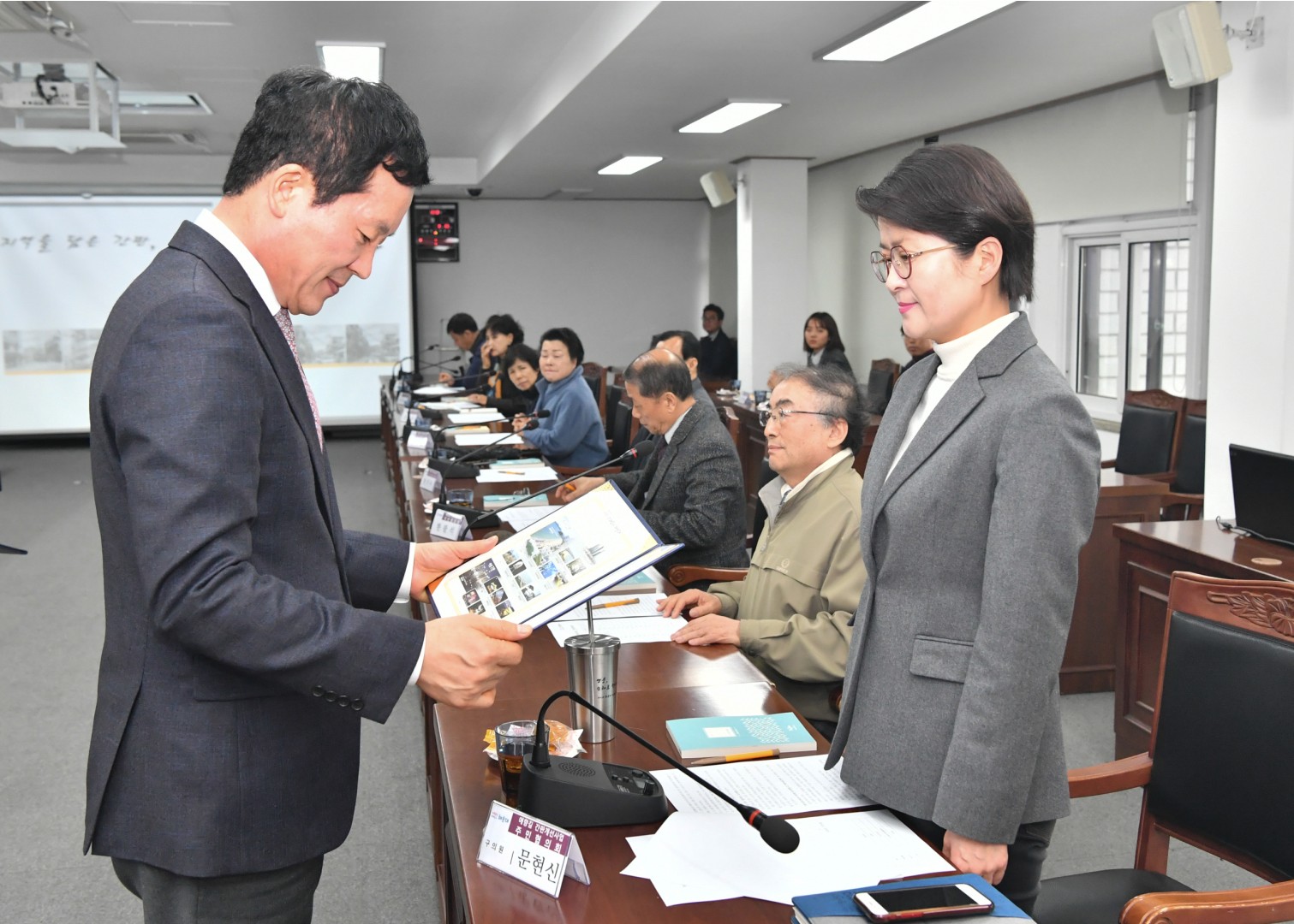 애향길 1
