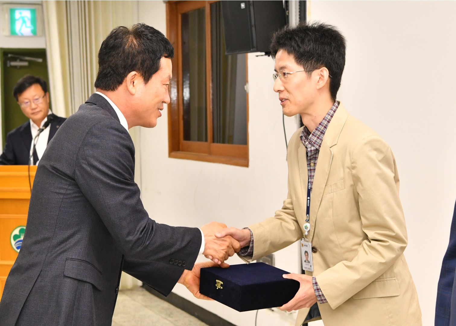 정례조례 및 직장교육 3