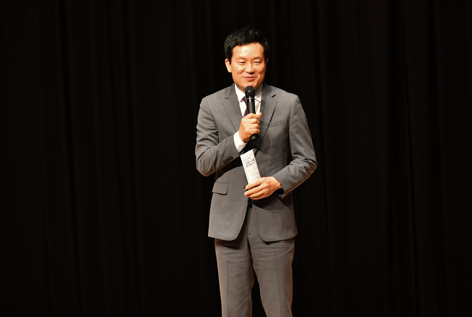 고독사 예방 협약식 2