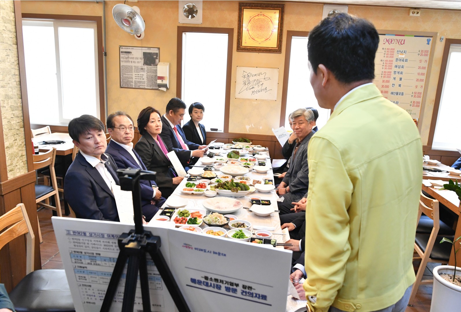 박영선장관 해운대시장 방문 12